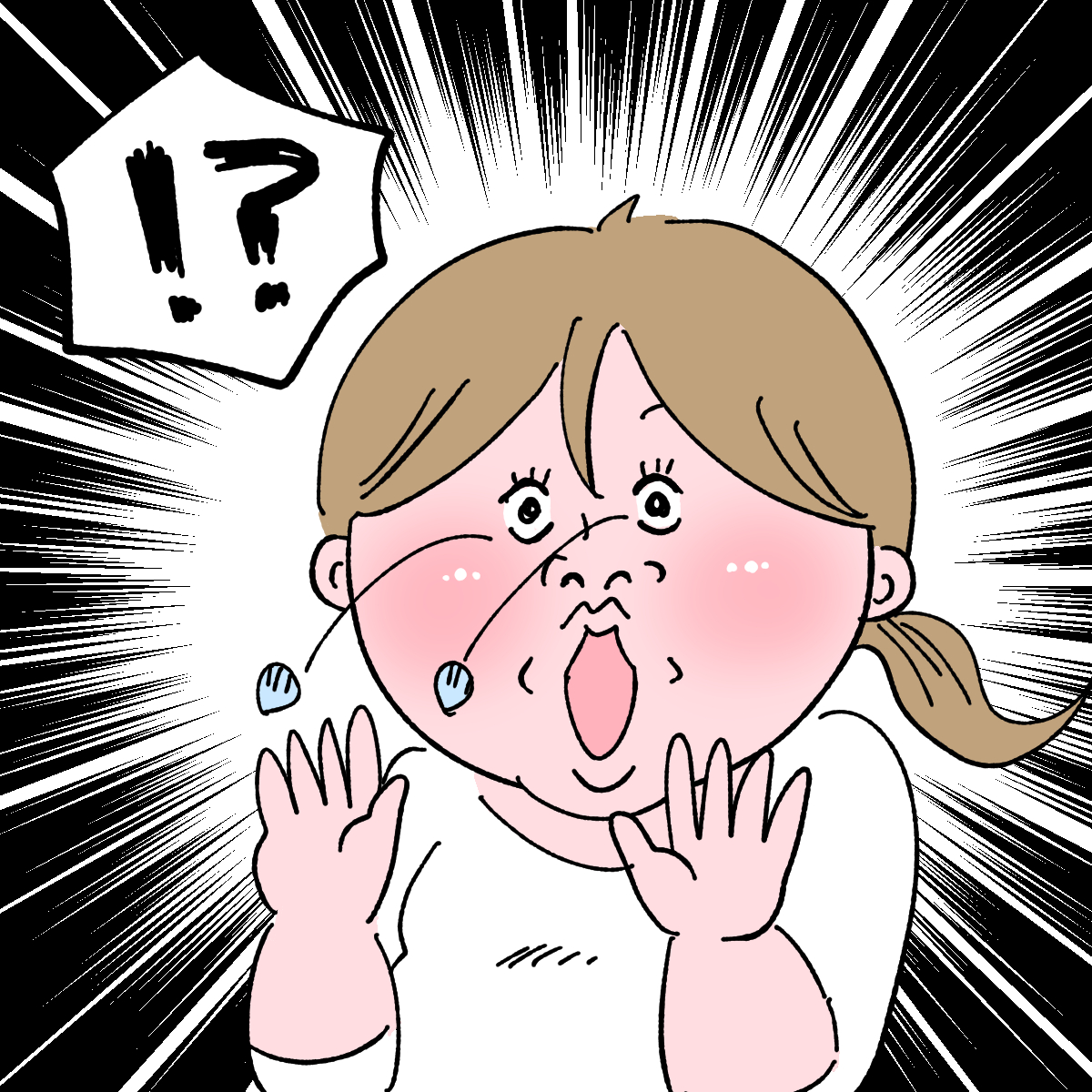 母の呪縛が解けないのはなぜ？